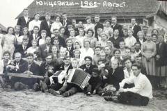 Канстанцін Дзмітрыевіч Новік, Пётр Зянонавіч Путрыч, Віктар Зянонавіч Путрыч